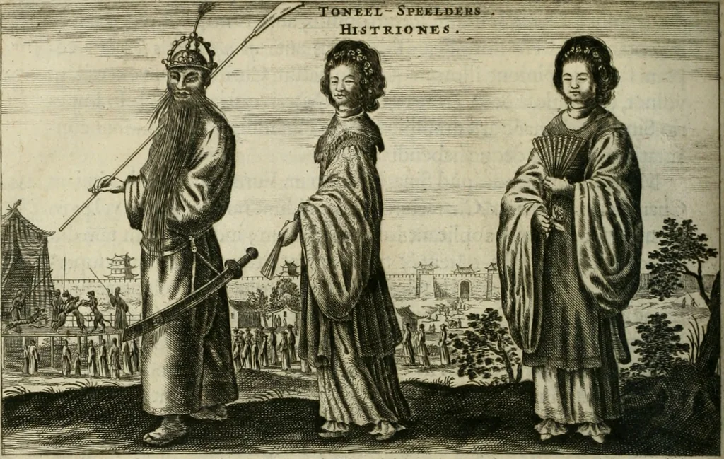 An illustration from Legatio batavica ad magnum Tartariæ chamum Sungteium, modernum Sinæ imperatorem. Historiarum narratione, quæ legatis in provinciis Quantung, Kiangsi, Nanking, Xantung, Peking, & aula imperatoriâ ab anno 1665 ad annum 1657 obtigerunt, ut & ardua Sinensium in bello tartarico fortunâ, provinciarum accurata geographia, urbium delineatione, nec non artis & naturæ miraculis ex animalium, vegetabilium, mineralium genere per centum & quinquaginta æneas figuras passim illustrata & conscripta vernacule, 1668, leaf 285