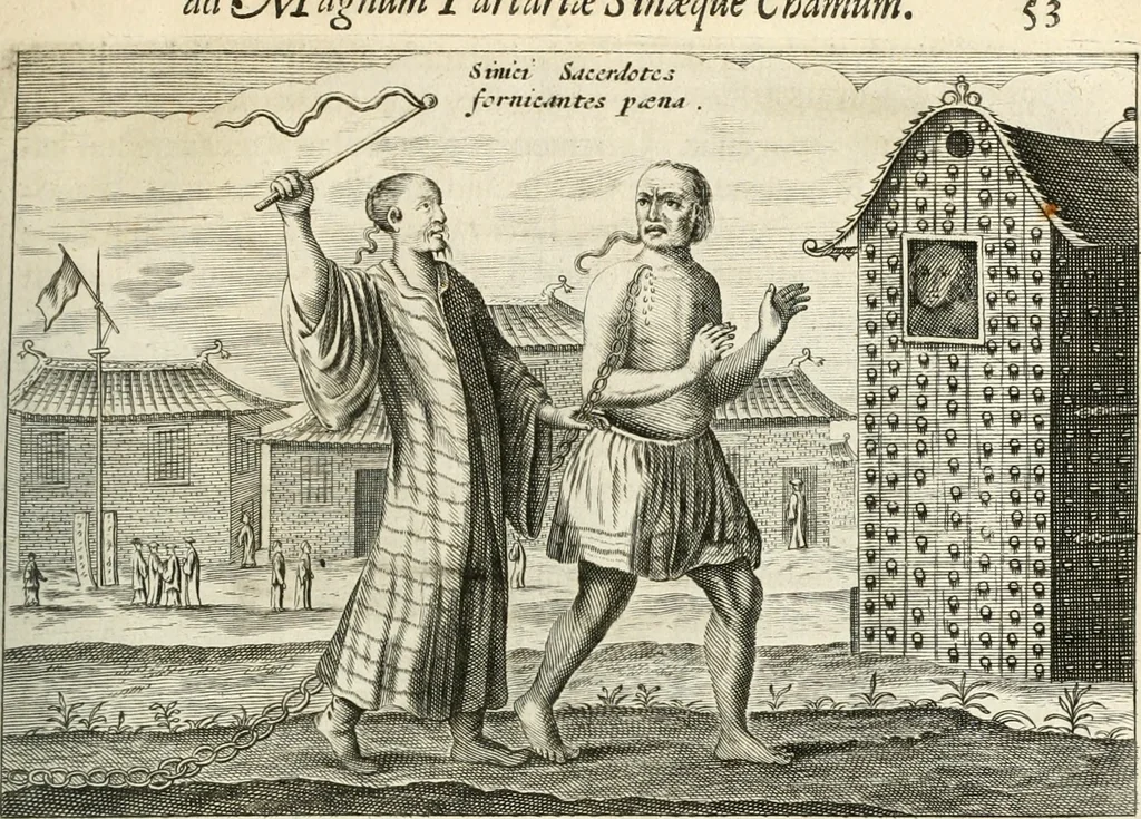 An illustration from Legatio batavica ad magnum Tartariæ chamum Sungteium, modernum Sinæ imperatorem. Historiarum narratione, quæ legatis in provinciis Quantung, Kiangsi, Nanking, Xantung, Peking, & aula imperatoriâ ab anno 1665 ad annum 1657 obtigerunt, ut & ardua Sinensium in bello tartarico fortunâ, provinciarum accurata geographia, urbium delineatione, nec non artis & naturæ miraculis ex animalium, vegetabilium, mineralium genere per centum & quinquaginta æneas figuras passim illustrata & conscripta vernacule, 1668, leaf 316