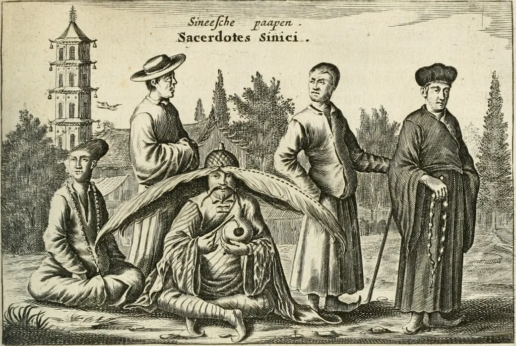 An illustration from Legatio batavica ad magnum Tartariæ chamum Sungteium, modernum Sinæ imperatorem. Historiarum narratione, quæ legatis in provinciis Quantung, Kiangsi, Nanking, Xantung, Peking, & aula imperatoriâ ab anno 1665 ad annum 1657 obtigerunt, ut & ardua Sinensium in bello tartarico fortunâ, provinciarum accurata geographia, urbium delineatione, nec non artis & naturæ miraculis ex animalium, vegetabilium, mineralium genere per centum & quinquaginta æneas figuras passim illustrata & conscripta vernacule, 1668, leaf 318
