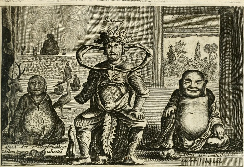 An illustration from Legatio batavica ad magnum Tartariæ chamum Sungteium, modernum Sinæ imperatorem. Historiarum narratione, quæ legatis in provinciis Quantung, Kiangsi, Nanking, Xantung, Peking, & aula imperatoriâ ab anno 1665 ad annum 1657 obtigerunt, ut & ardua Sinensium in bello tartarico fortunâ, provinciarum accurata geographia, urbium delineatione, nec non artis & naturæ miraculis ex animalium, vegetabilium, mineralium genere per centum & quinquaginta æneas figuras passim illustrata & conscripta vernacule, 1668, leaf 320