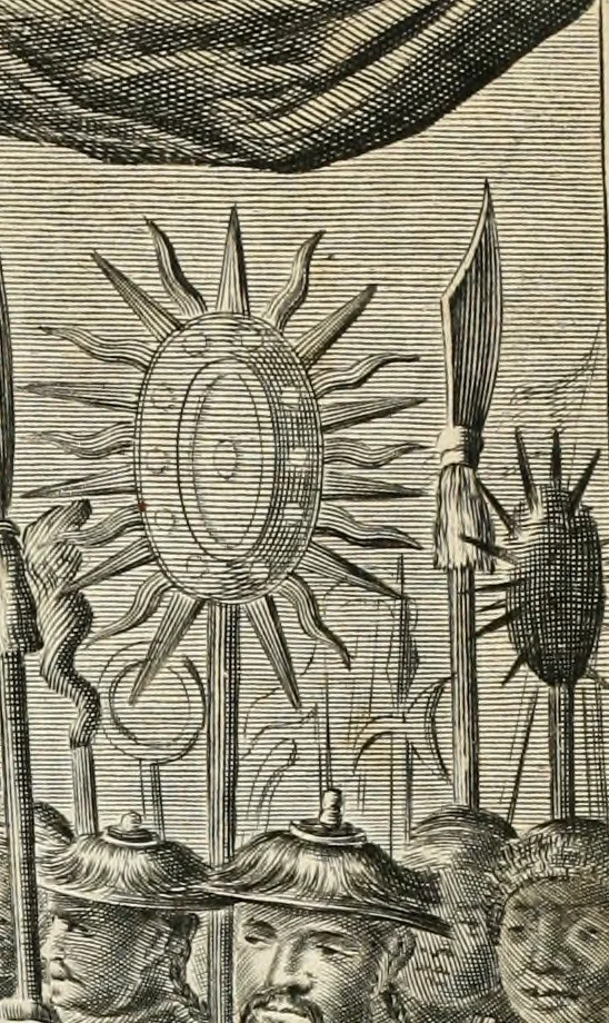 An illustration from Legatio batavica ad magnum Tartariæ chamum Sungteium, modernum Sinæ imperatorem. Historiarum narratione, quæ legatis in provinciis Quantung, Kiangsi, Nanking, Xantung, Peking, & aula imperatoriâ ab anno 1665 ad annum 1657 obtigerunt, ut & ardua Sinensium in bello tartarico fortunâ, provinciarum accurata geographia, urbium delineatione, nec non artis & naturæ miraculis ex animalium, vegetabilium, mineralium genere per centum & quinquaginta æneas figuras passim illustrata & conscripta vernacule, 1668, leaf 4