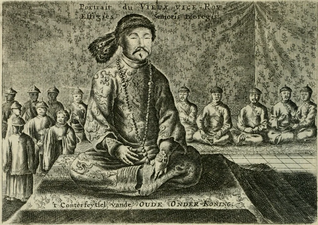 An illustration from Legatio batavica ad magnum Tartariæ chamum Sungteium, modernum Sinæ imperatorem. Historiarum narratione, quæ legatis in provinciis Quantung, Kiangsi, Nanking, Xantung, Peking, & aula imperatoriâ ab anno 1665 ad annum 1657 obtigerunt, ut & ardua Sinensium in bello tartarico fortunâ, provinciarum accurata geographia, urbium delineatione, nec non artis & naturæ miraculis ex animalium, vegetabilium, mineralium genere per centum & quinquaginta æneas figuras passim illustrata & conscripta vernacule, 1668, leaf 69