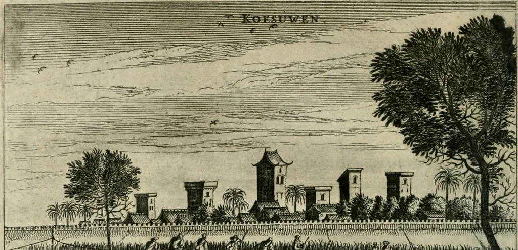 An illustration from Legatio batavica ad magnum Tartariæ chamum Sungteium, modernum Sinæ imperatorem. Historiarum narratione, quæ legatis in provinciis Quantung, Kiangsi, Nanking, Xantung, Peking, & aula imperatoriâ ab anno 1665 ad annum 1657 obtigerunt, ut & ardua Sinensium in bello tartarico fortunâ, provinciarum accurata geographia, urbium delineatione, nec non artis & naturæ miraculis ex animalium, vegetabilium, mineralium genere per centum & quinquaginta æneas figuras passim illustrata & conscripta vernacule, 1668, leaf 73