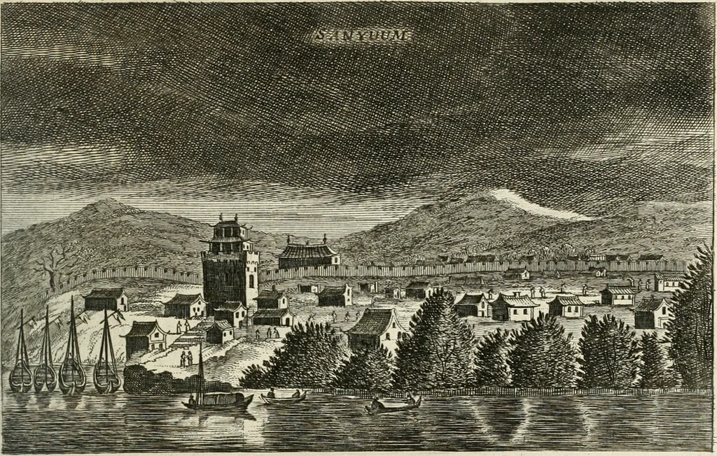 An illustration from Legatio batavica ad magnum Tartariæ chamum Sungteium, modernum Sinæ imperatorem. Historiarum narratione, quæ legatis in provinciis Quantung, Kiangsi, Nanking, Xantung, Peking, & aula imperatoriâ ab anno 1665 ad annum 1657 obtigerunt, ut & ardua Sinensium in bello tartarico fortunâ, provinciarum accurata geographia, urbium delineatione, nec non artis & naturæ miraculis ex animalium, vegetabilium, mineralium genere per centum & quinquaginta æneas figuras passim illustrata & conscripta vernacule, 1668, leaf 74