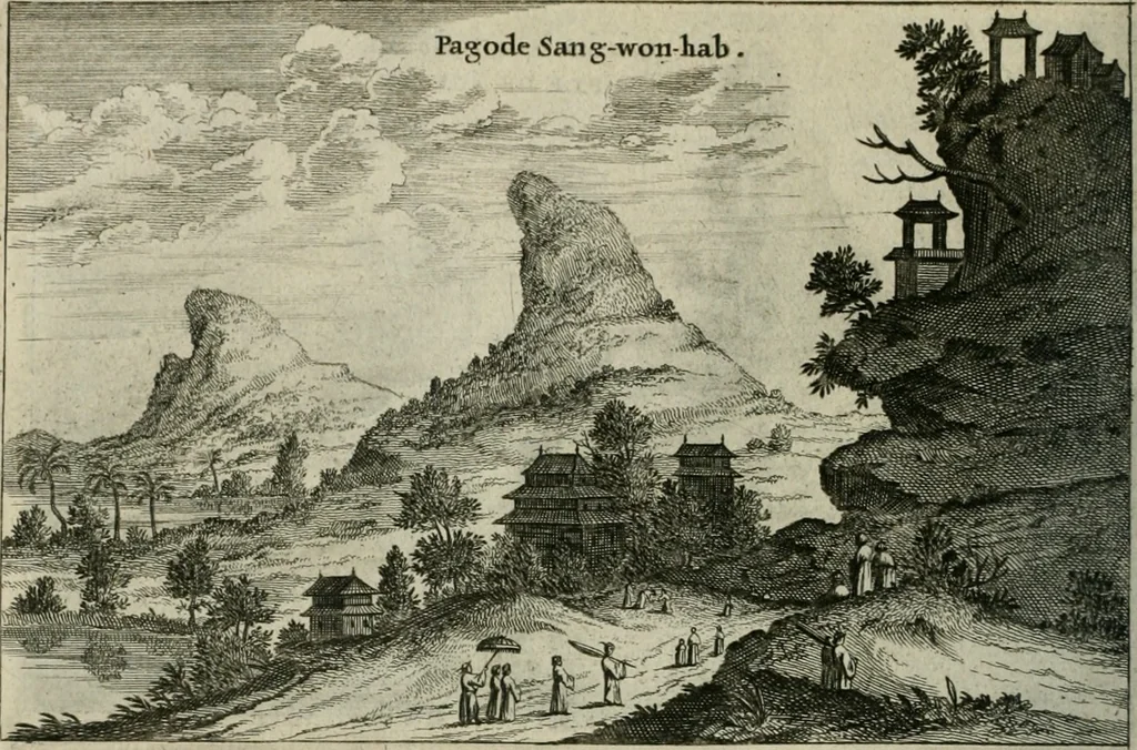 An illustration from Legatio batavica ad magnum Tartariæ chamum Sungteium, modernum Sinæ imperatorem. Historiarum narratione, quæ legatis in provinciis Quantung, Kiangsi, Nanking, Xantung, Peking, & aula imperatoriâ ab anno 1665 ad annum 1657 obtigerunt, ut & ardua Sinensium in bello tartarico fortunâ, provinciarum accurata geographia, urbium delineatione, nec non artis & naturæ miraculis ex animalium, vegetabilium, mineralium genere per centum & quinquaginta æneas figuras passim illustrata & conscripta vernacule, 1668, leaf 75