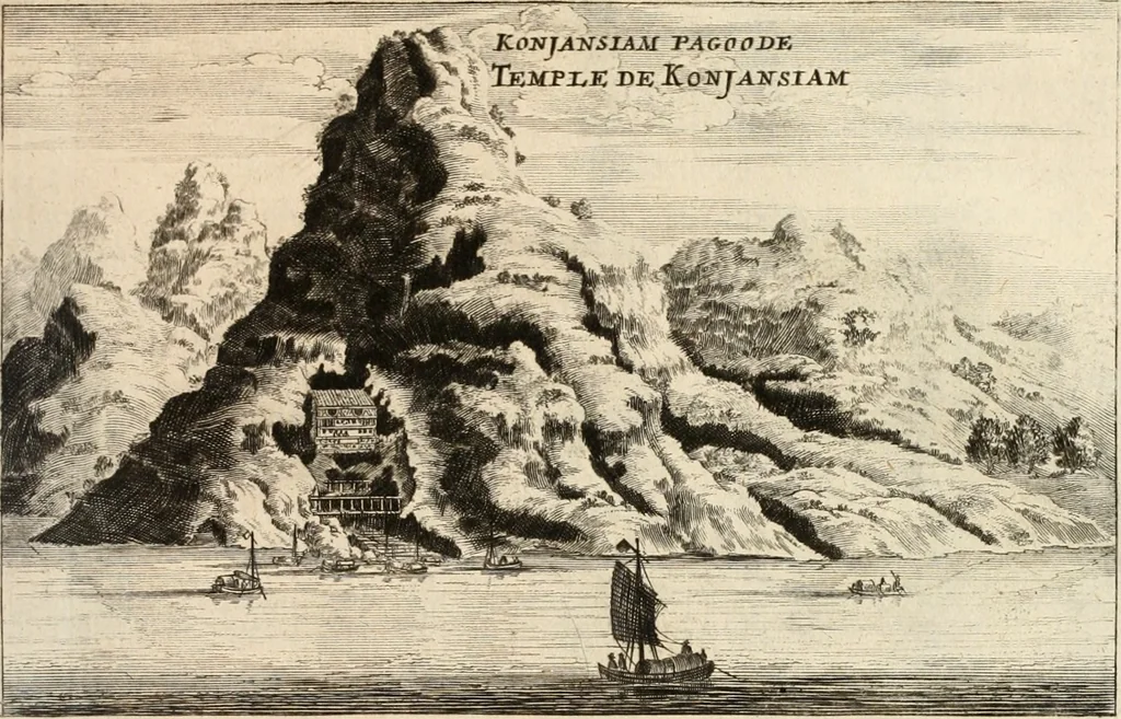 An illustration from Legatio batavica ad magnum Tartariæ chamum Sungteium, modernum Sinæ imperatorem. Historiarum narratione, quæ legatis in provinciis Quantung, Kiangsi, Nanking, Xantung, Peking, & aula imperatoriâ ab anno 1665 ad annum 1657 obtigerunt, ut & ardua Sinensium in bello tartarico fortunâ, provinciarum accurata geographia, urbium delineatione, nec non artis & naturæ miraculis ex animalium, vegetabilium, mineralium genere per centum & quinquaginta æneas figuras passim illustrata & conscripta vernacule, 1668, leaf 82