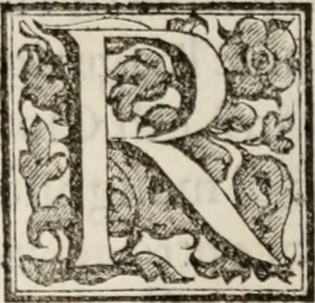 An illustration from Le glorie de gli incogniti : O vero gli hvomini illvstri della̓ccademia de ̓signori incogniti di venetia, 1647, leaf 420