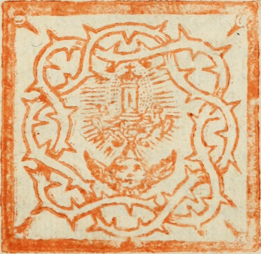 An illustration from Le glorie del primo secolo : che con nobili apparati celebra la venerabile Compagnia della Sa[n]tissima Spina dell'illustrissima città di Fermo li 31 Maggio 1676, 1676, leaf 4