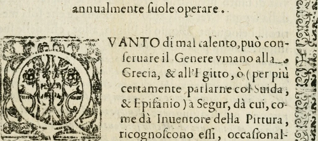An illustration from Le glorie del primo secolo : che con nobili apparati celebra la venerabile Compagnia della Sa[n]tissima Spina dell'illustrissima città di Fermo li 31 Maggio 1676, 1676, leaf 52