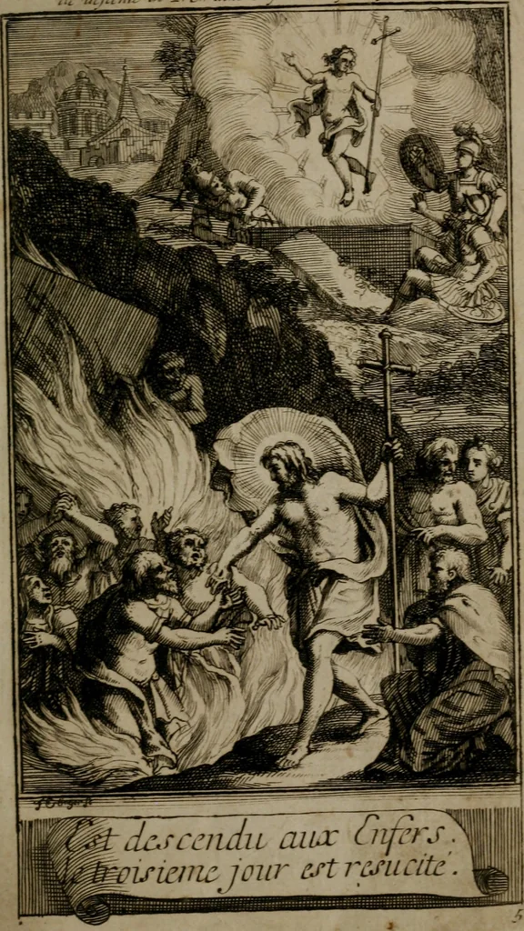 An illustration from Le guide fidele de la vraie gloire : presenté à monseigneur le duc de Bourgogne, instruisant ce jeune prince des choses qu'il doit croire, demander, pratiquer, frequenter, et eviter pour être roy pendant tous les siecles ..., 1688, leaf 12