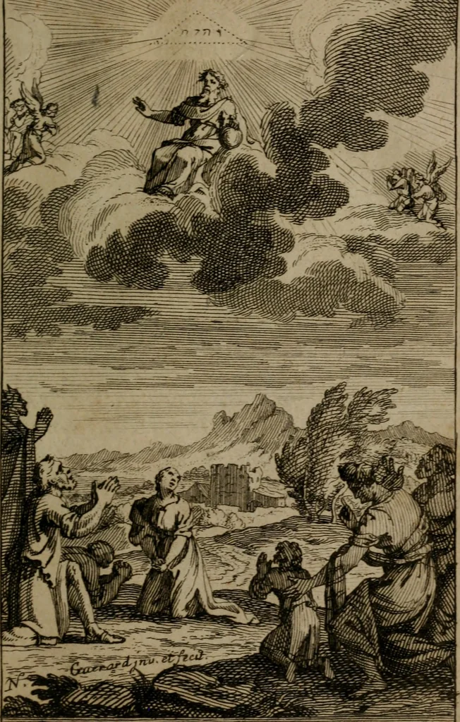 An illustration from Le guide fidele de la vraie gloire : presenté à monseigneur le duc de Bourgogne, instruisant ce jeune prince des choses qu'il doit croire, demander, pratiquer, frequenter, et eviter pour être roy pendant tous les siecles ..., 1688, leaf 48