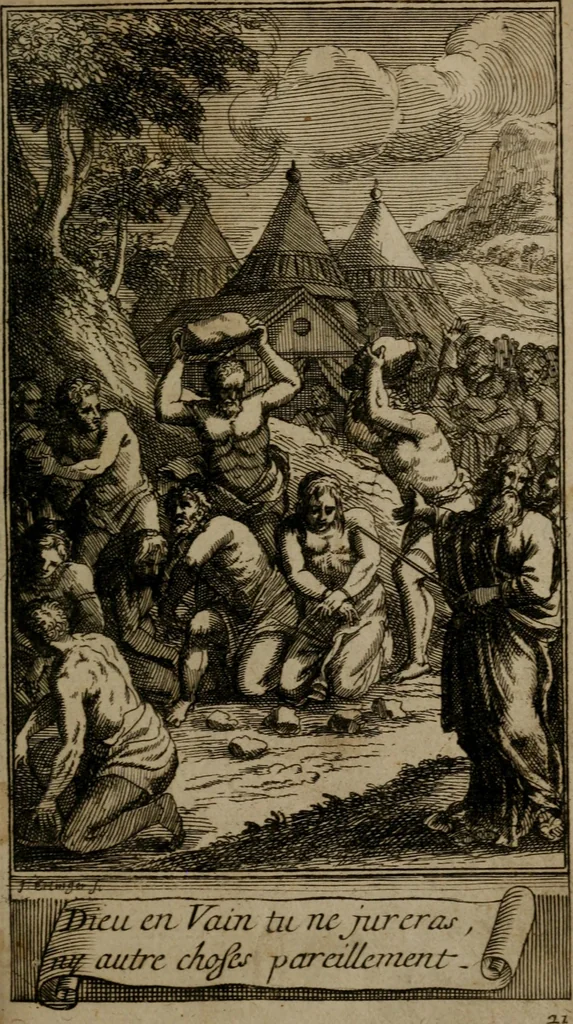 An illustration from Le guide fidele de la vraie gloire : presenté à monseigneur le duc de Bourgogne, instruisant ce jeune prince des choses qu'il doit croire, demander, pratiquer, frequenter, et eviter pour être roy pendant tous les siecles ..., 1688, leaf 76
