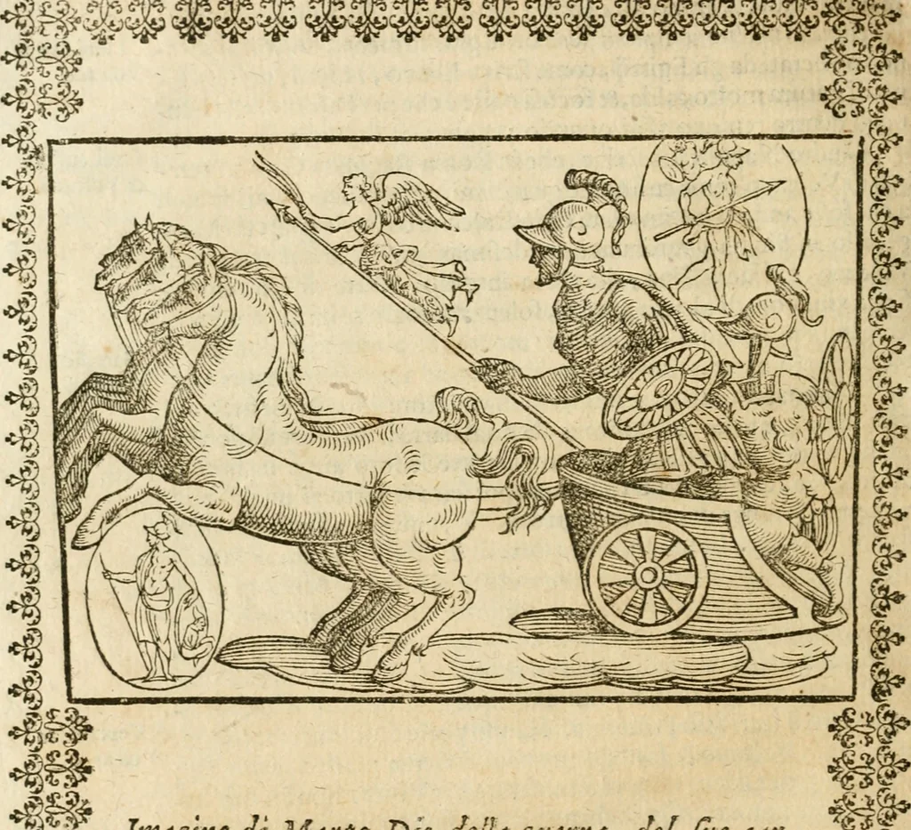 An illustration from Le imagini de gli dei de gli antichi : nelle quali sono descritte la religione de gli antichi li idoli, riti, & ceremonie loro, con l'aggiunta di molte principali imagini che nell'altre mancauano, et con l'espositione in epilogo di ciasceduna & suo significato, 1624, leaf 337