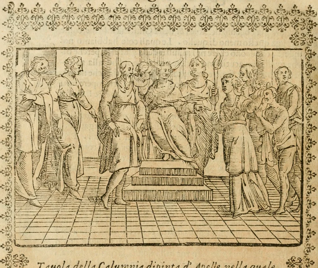 An illustration from Le imagini de gli dei de gli antichi : nelle quali sono descritte la religione de gli antichi li idoli, riti, & ceremonie loro, con l'aggiunta di molte principali imagini che nell'altre mancauano, et con l'espositione in epilogo di ciasceduna & suo significato, 1624, leaf 395