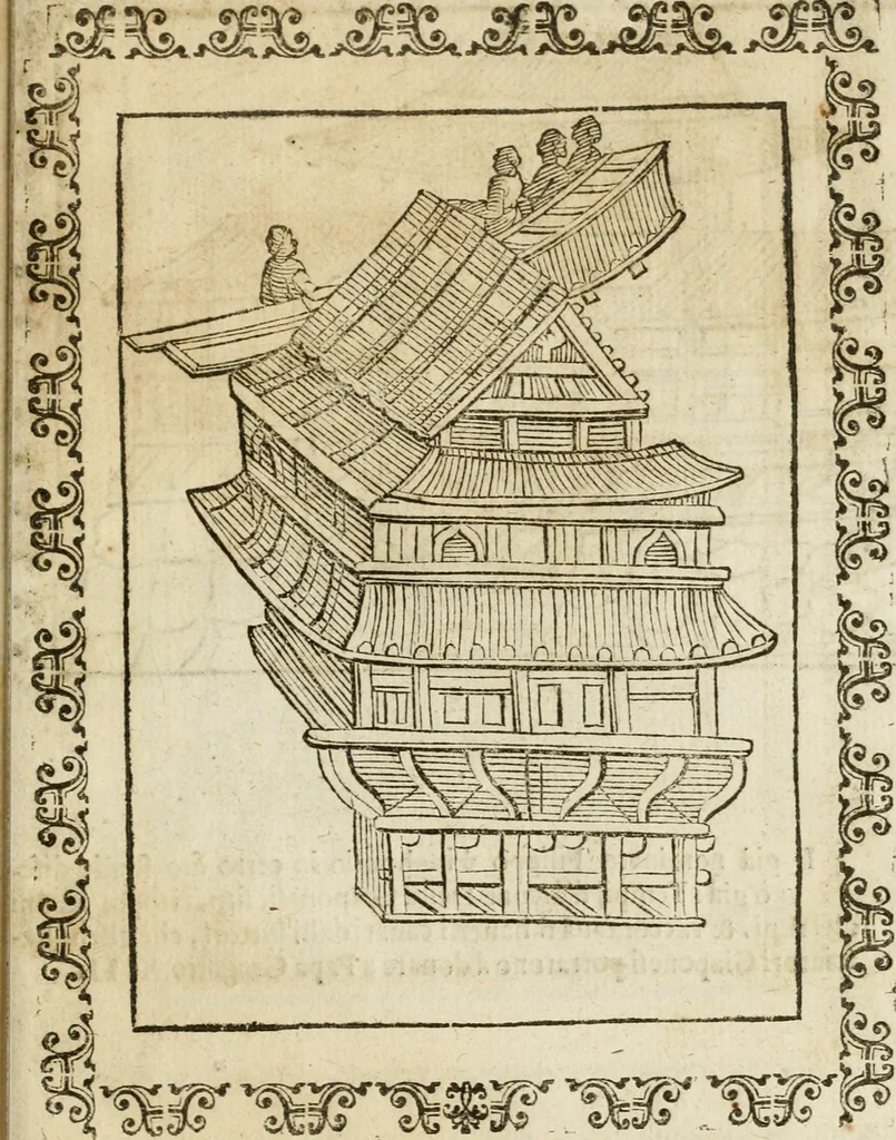 An illustration from Le imagini de gli dei de gli antichi : nelle quali sono descritte la religione de gli antichi li idoli, riti, & ceremonie loro, con l'aggiunta di molte principali imagini che nell'altre mancauano, et con l'espositione in epilogo di ciasceduna & suo significato, 1624, leaf 516
