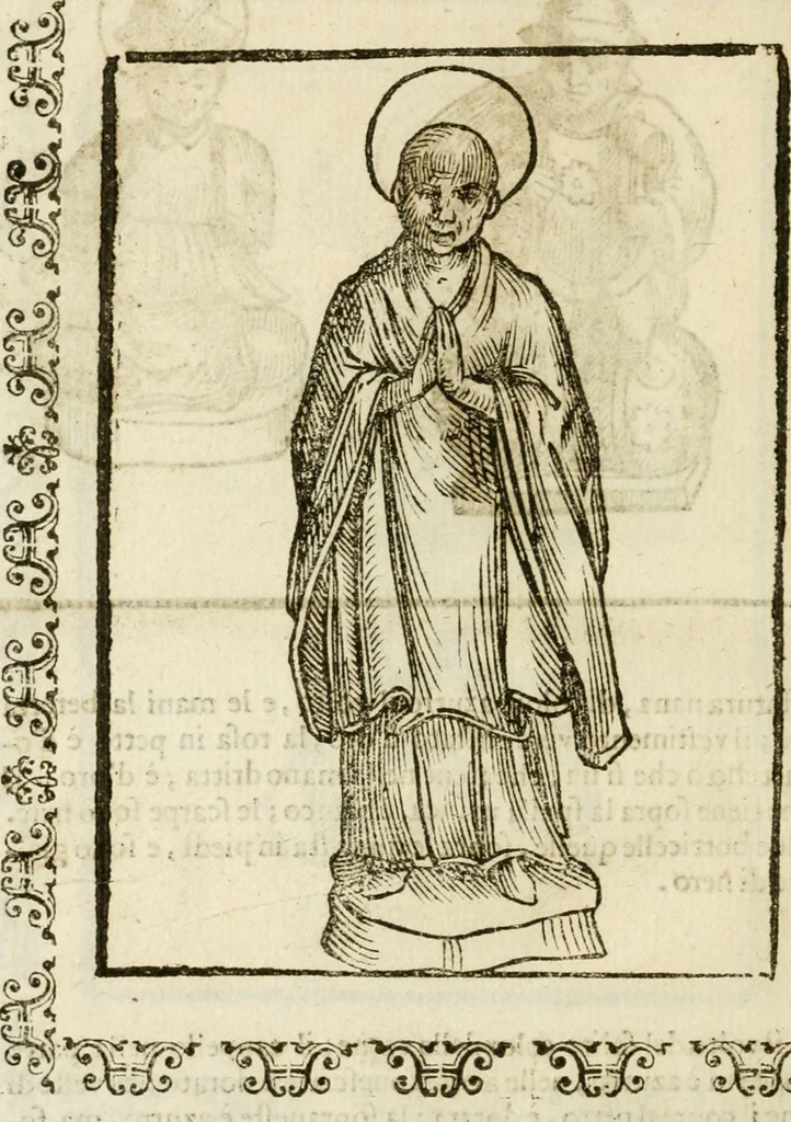 An illustration from Le imagini de gli dei de gli antichi : nelle quali sono descritte la religione de gli antichi li idoli, riti, & ceremonie loro, con l'aggiunta di molte principali imagini che nell'altre mancauano, et con l'espositione in epilogo di ciasceduna & suo significato, 1624, leaf 523