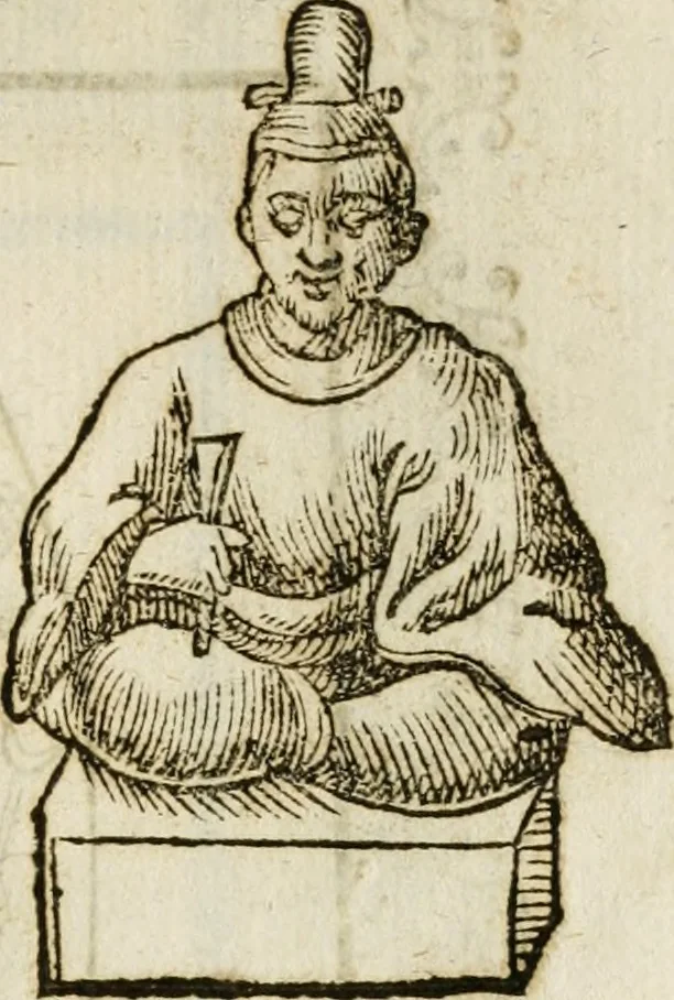 An illustration from Le imagini de gli dei de gli antichi : nelle quali sono descritte la religione de gli antichi li idoli, riti, & ceremonie loro, con l'aggiunta di molte principali imagini che nell'altre mancauano, et con l'espositione in epilogo di ciasceduna & suo significato, 1624, leaf 524