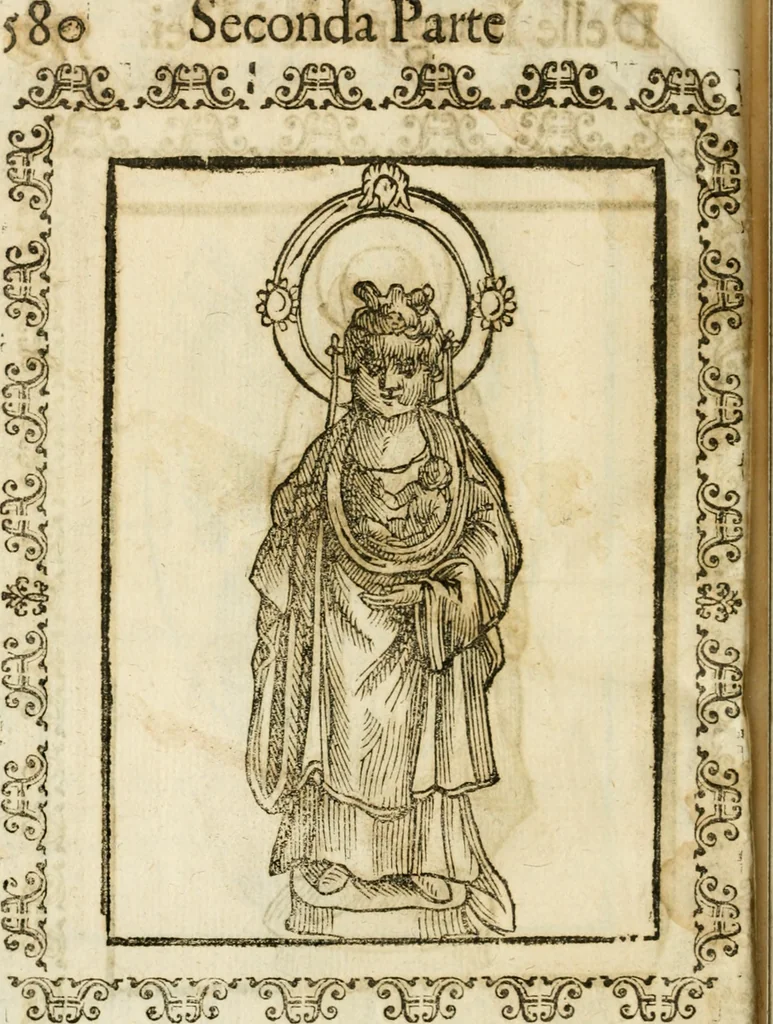 An illustration from Le imagini de gli dei de gli antichi : nelle quali sono descritte la religione de gli antichi li idoli, riti, & ceremonie loro, con l'aggiunta di molte principali imagini che nell'altre mancauano, et con l'espositione in epilogo di ciasceduna & suo significato, 1624, leaf 527