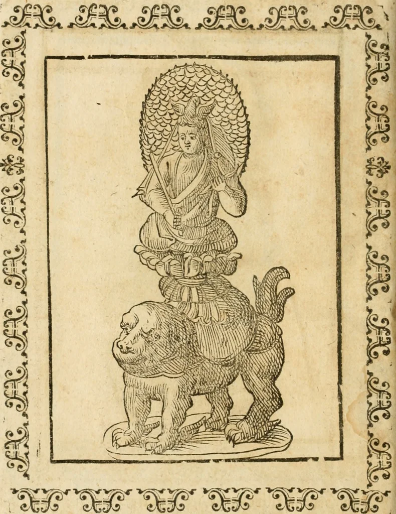 An illustration from Le imagini de gli dei de gli antichi : nelle quali sono descritte la religione de gli antichi li idoli, riti, & ceremonie loro, con l'aggiunta di molte principali imagini che nell'altre mancauano, et con l'espositione in epilogo di ciasceduna & suo significato, 1624, leaf 529