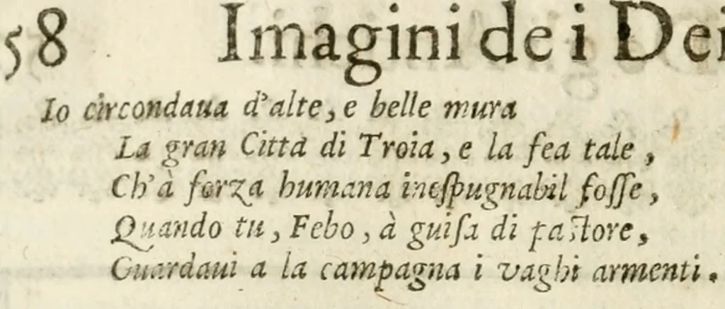 An illustration from Le imagini de gli dei de gli antichi : nelle quali sono descritte la religione de gli antichi li idoli, riti, & ceremonie loro, con l'aggiunta di molte principali imagini che nell'altre mancauano, et con l'espositione in epilogo di ciasceduna & suo significato, 1624, leaf 71