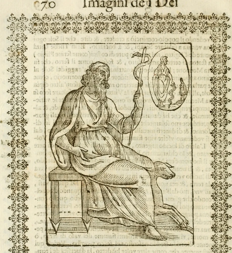 An illustration from Le imagini de gli dei de gli antichi : nelle quali sono descritte la religione de gli antichi li idoli, riti, & ceremonie loro, con l'aggiunta di molte principali imagini che nell'altre mancauano, et con l'espositione in epilogo di ciasceduna & suo significato, 1624, leaf 83