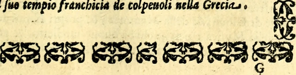 An illustration from Le imagini dei degli antichi, 1608, leaf 94