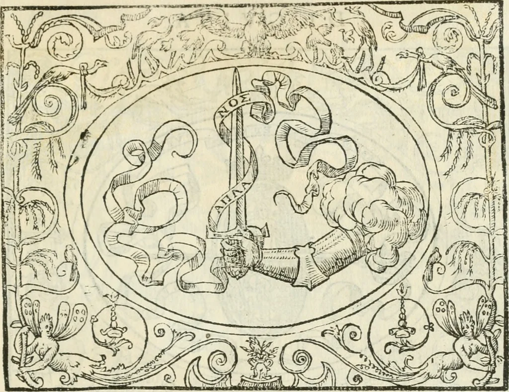 An illustration from Le imprese heroiche et morali, 1559, leaf 18
