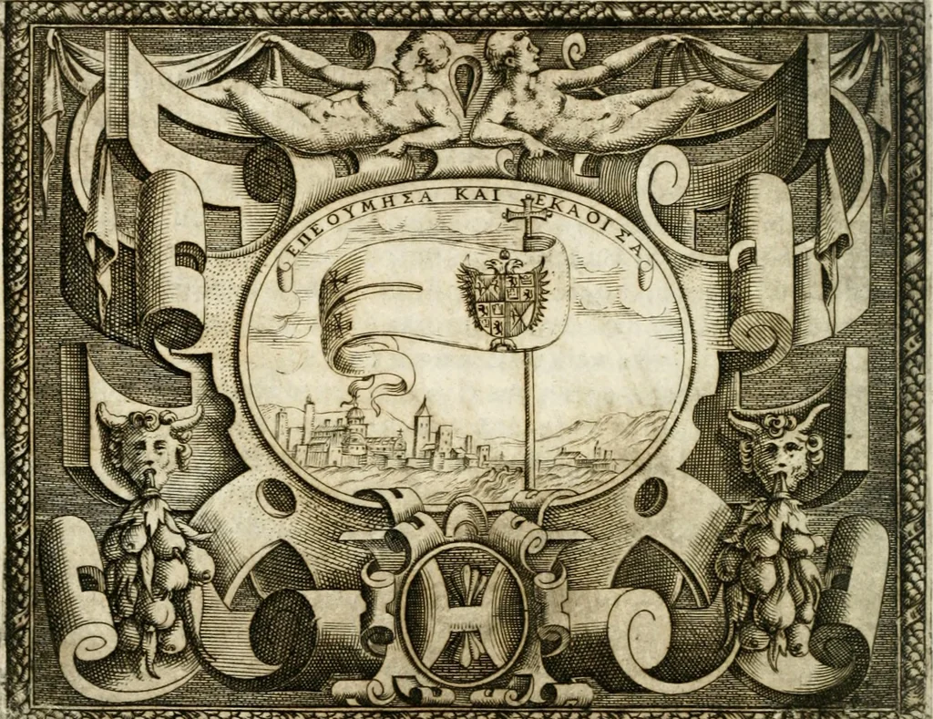 An illustration from Le imprese illustri : con espositioni et discorsi del Sor Ieronimo Ruscelli : al serenissimo et sempre felicissimo re Catolico Filippo D'Austaria : con la giunta di altre imprese tutto riordinato et corretto da Fran.co Patritio, 1572, leaf 311