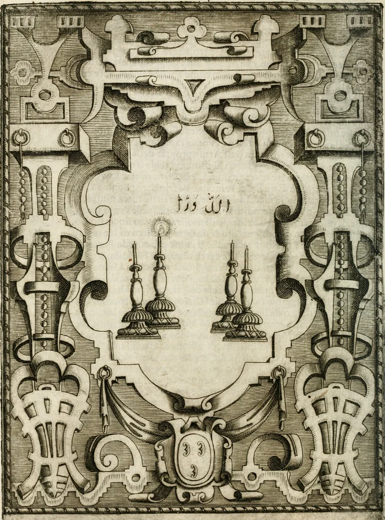 An illustration from Le imprese illustri : con espositioni et discorsi del Sor Ieronimo Ruscelli : al serenissimo et sempre felicissimo re Catolico Filippo D'Austaria : con la giunta di altre imprese tutto riordinato et corretto da Fran.co Patritio, 1572, leaf 87
