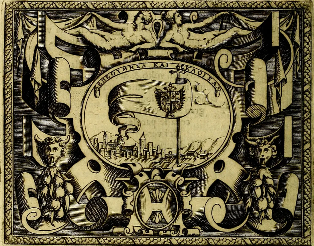 An illustration from Le imprese illustri del S.or Ieronimo Ruscelli., 1584, leaf 269