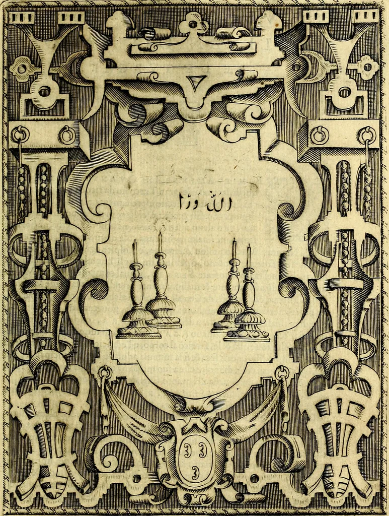 An illustration from Le imprese illustri del S.or Ieronimo Ruscelli., 1584, leaf 362