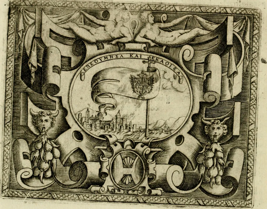 An illustration from Le imprese illvstri del s.or Ieronimo Rvscelli. Aggivntovi nvovam.te il qvarto libro da Vincenzo Rvscelli da Viterbo.., 1584, leaf 269