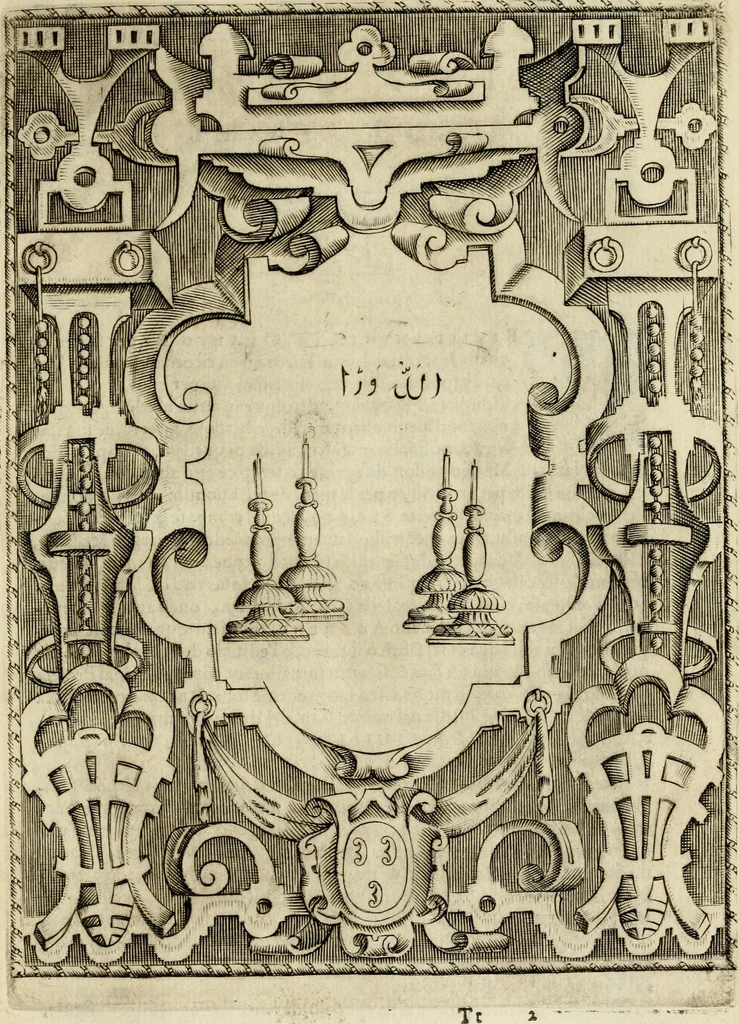 An illustration from Le imprese illvstri del s.or Ieronimo Rvscelli. Aggivntovi nvovam.te il qvarto libro da Vincenzo Rvscelli da Viterbo.., 1584, leaf 364