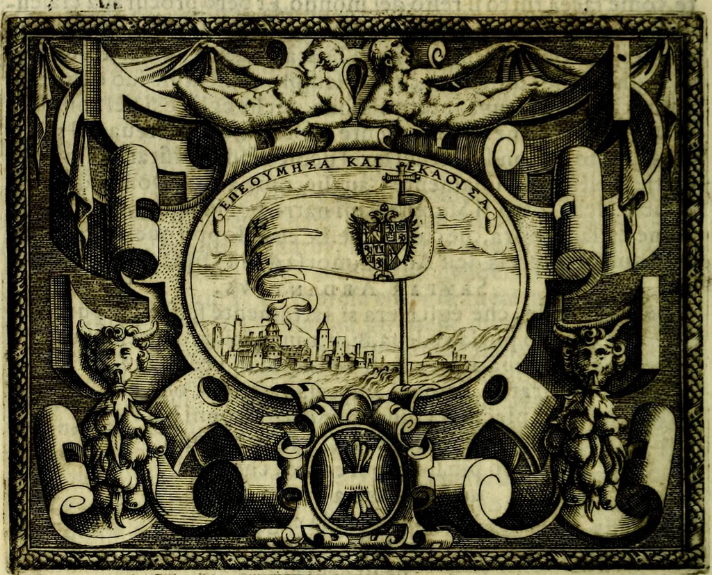 An illustration from Le imprese illvstri, con espositioni, et discorsi del S.or Ieronimo Rvscelli. Con la givnta di altre imprese tvtto riordinato et corretto da Fran.co Patritio, 1572, leaf 309
