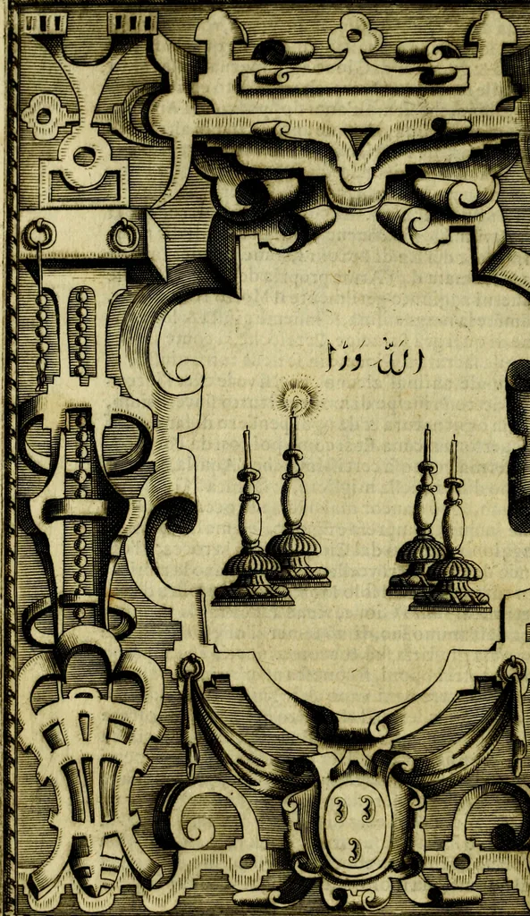 An illustration from Le imprese illvstri, con espositioni, et discorsi del S.or Ieronimo Rvscelli. Con la givnta di altre imprese tvtto riordinato et corretto da Fran.co Patritio, 1572, leaf 87