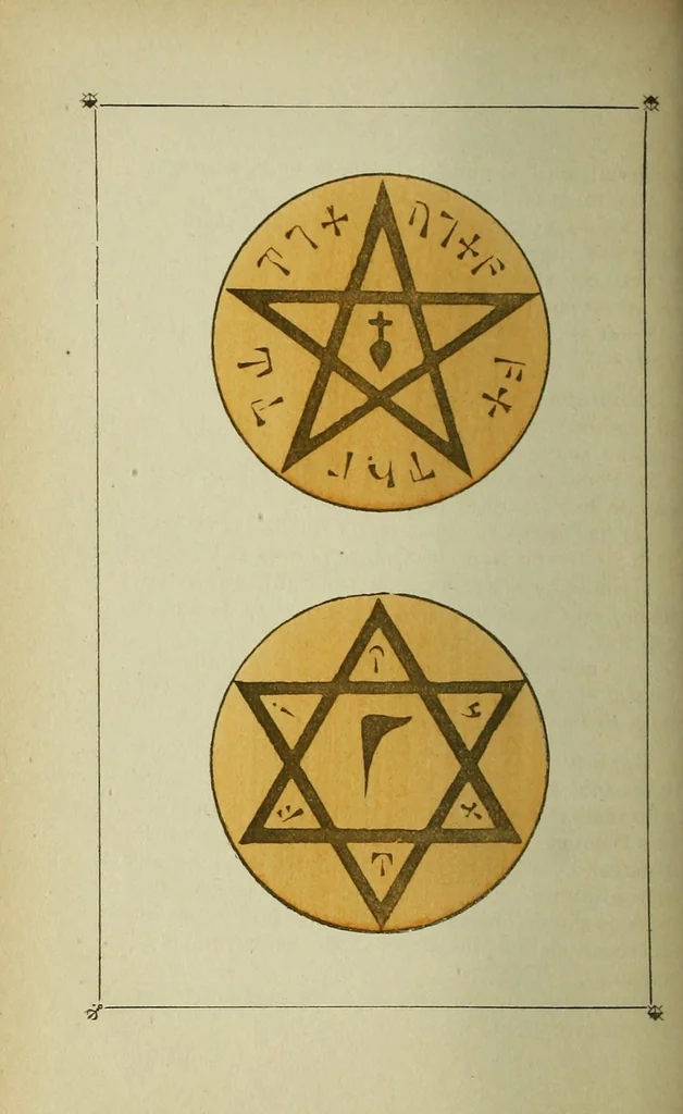 An illustration from Le Livre secret des grands exorcismes et be?ne?dictions ;, 1908, leaf 472