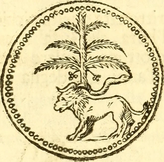 An illustration from Le memorie bresciane : opera historica, e simbolica, 1693, leaf 104