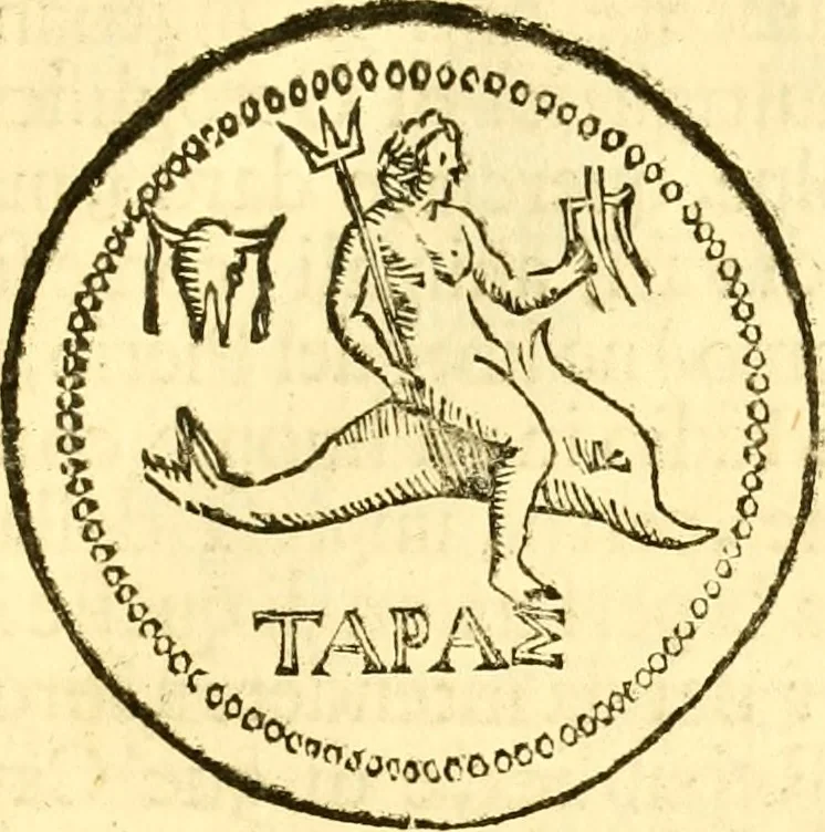 An illustration from Le memorie bresciane : opera historica, e simbolica, 1693, leaf 242