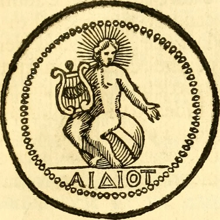 An illustration from Le memorie bresciane : opera historica, e simbolica, 1693, leaf 84