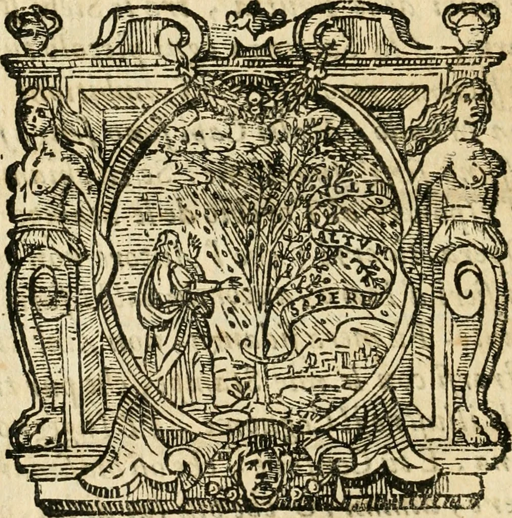 An illustration from Le memorie de l'anno santo M.DC.LXXV : celebrato da papa Clemente X e consecrate alla santitá di N.S. papa Innocenzo XII, 1691, leaf 21