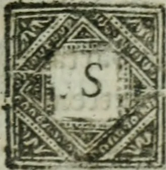 An illustration from Le Missionaire paroissial [sur les catechismes, 1685, leaf 310