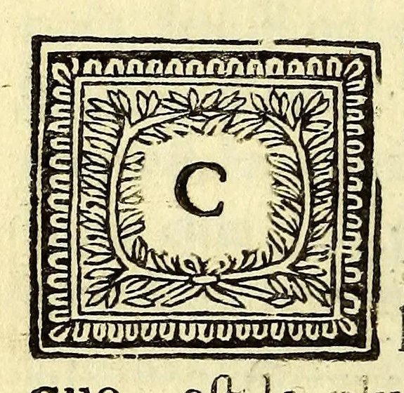 An illustration from Le monde ou La géographie universelle : contenant les descriptions, les cartes, et le blason, des principaux païs du monde., 1676, leaf 332