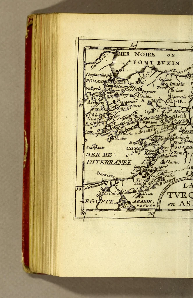 An illustration from Le monde ou La géographie universelle : contenant les descriptions, les cartes, et le blason, des principaux païs du monde., 1676, leaf 346
