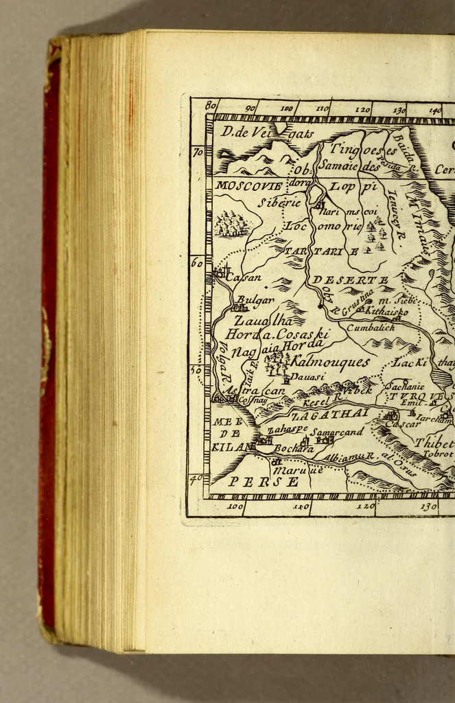An illustration from Le monde ou La géographie universelle : contenant les descriptions, les cartes, et le blason, des principaux païs du monde., 1676, leaf 422