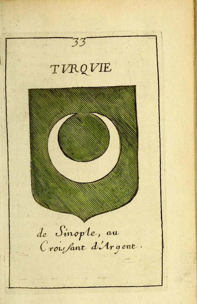 An illustration from Le monde ou La géographie universelle : contenant les descriptions, les cartes, et le blason, des principaux païs du monde., 1676, leaf 343