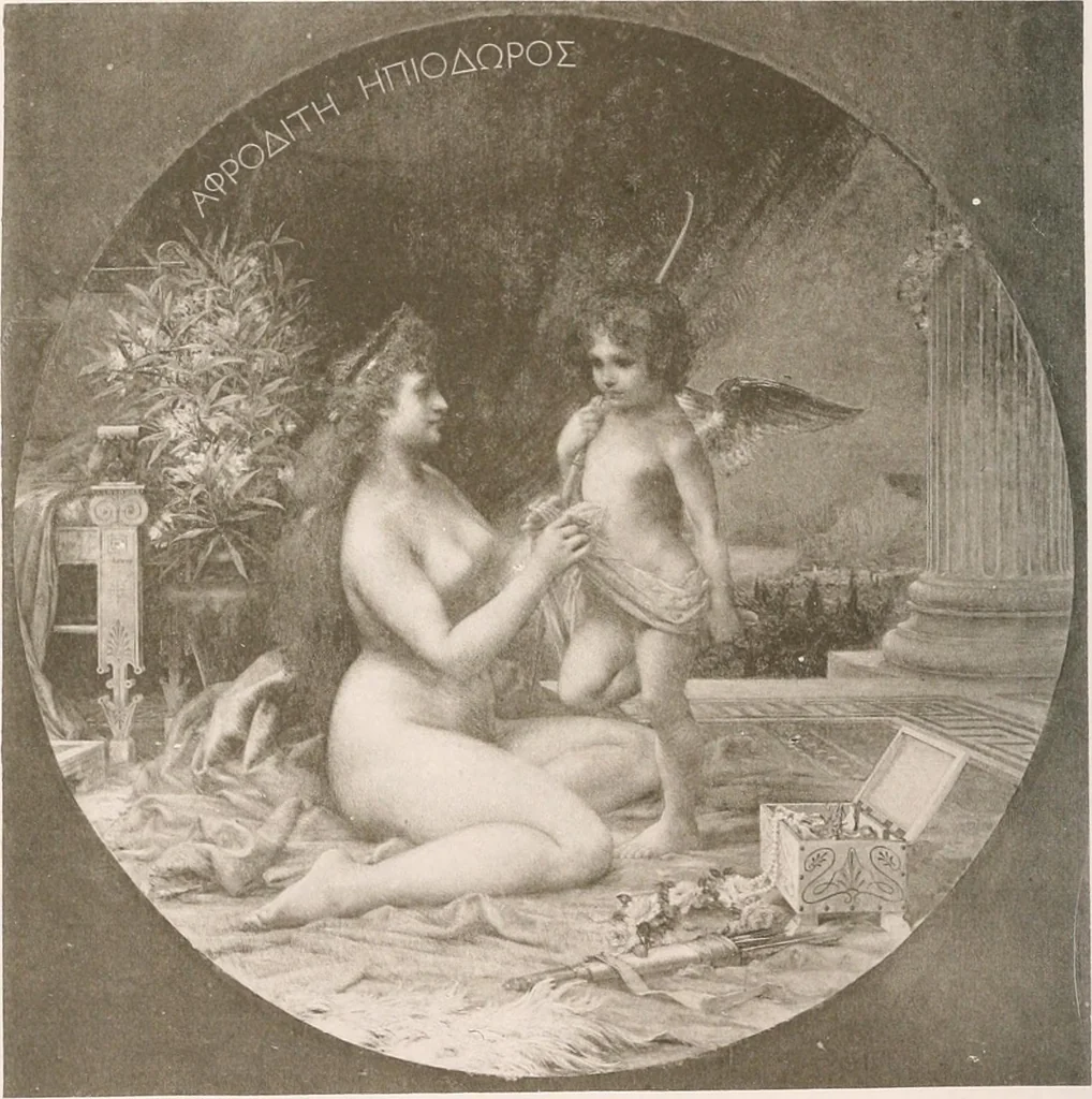 An illustration from Le Nu au salon, 1888, leaf 123