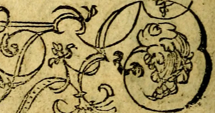 An illustration from Le pegme de Pierre Covstav, 1560, leaf 5
