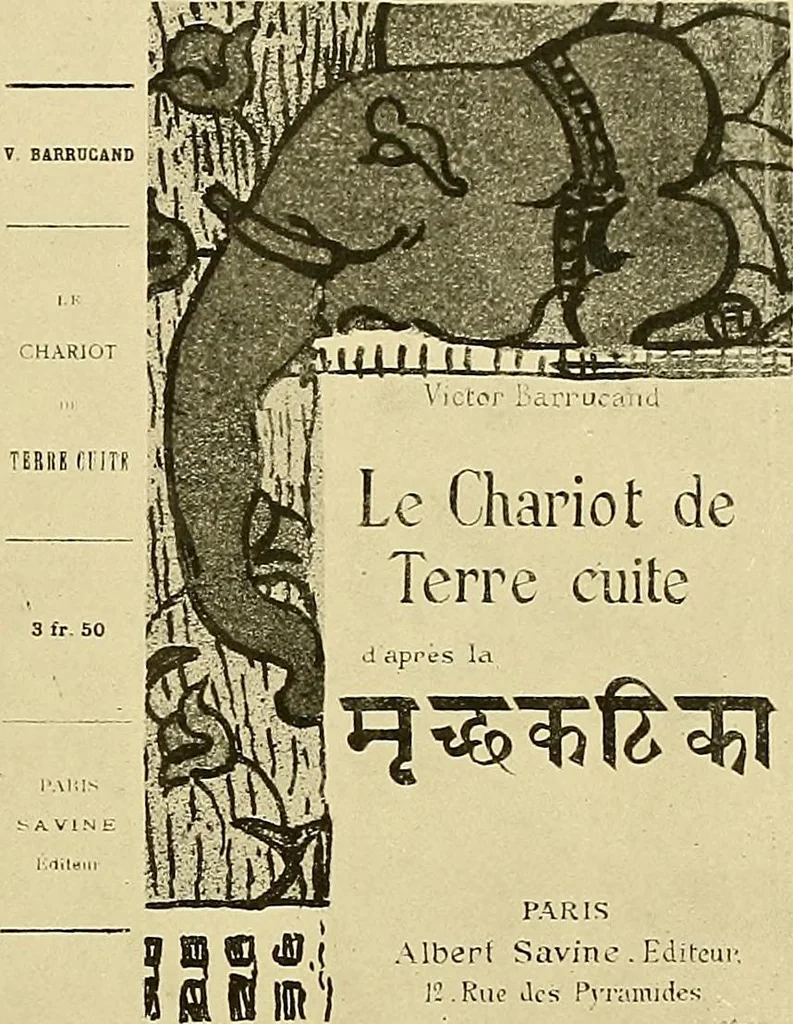 An illustration from Le peintre-graveur illustré : (xix et xx siècles), 1906, leaf 110