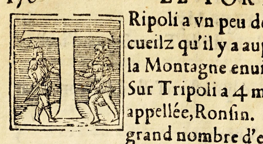 An illustration from Le portulan contenant la description tant des mers du Ponent despuis le destroict de Gibeltar iusques a la Schiuse en Flandres, que de la mer Mediterranée, ou du Leuant,, 1577, leaf 184