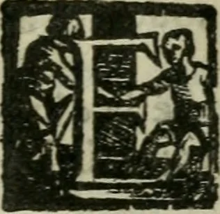 An illustration from Le ricche minere della pittura veneziana, 1674, leaf 248